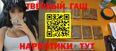 дмт Краснодар