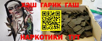 дмт Краснодар