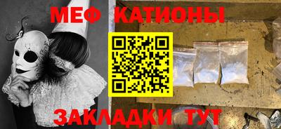 дмт Краснодар
