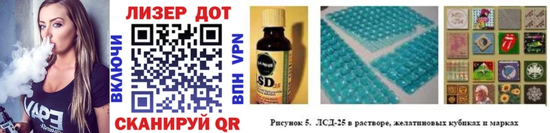 Марки 25I-NBOMe 1,5мг  kraken ТОР  Солнечногорск 